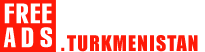 Репетиторы Туркменистан продажа Туркменистан, купить Туркменистан, продам Туркменистан, бесплатные объявления Страница номер 2-1